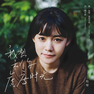 邮件代理小鲤导航
