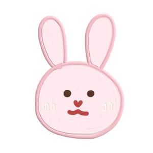 邮件代理小鲤导航
