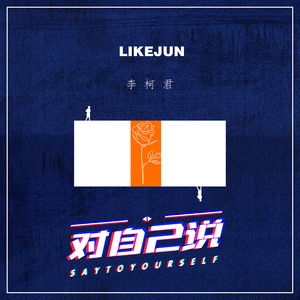 邮件代理小鲤导航
